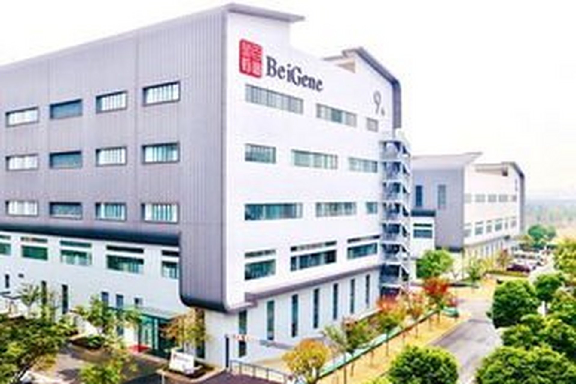 百济神州股票(百济神州股票股吧)