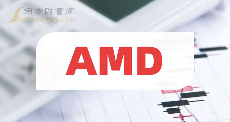 amd股票(amd股票与海光信息的关系)