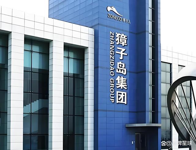 獐子岛股票(獐子岛股票是做什么的)