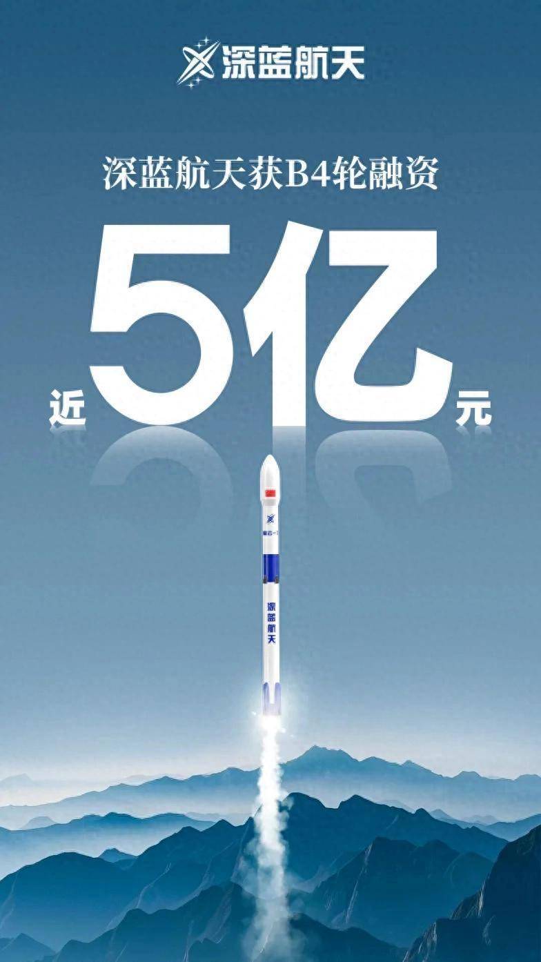 航天科技股票(航天科技龙头股票有哪些) 航天科技股票(航天科技龙头股票有哪些)