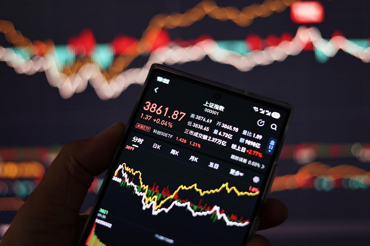 老百姓股票(603883老百姓股票)