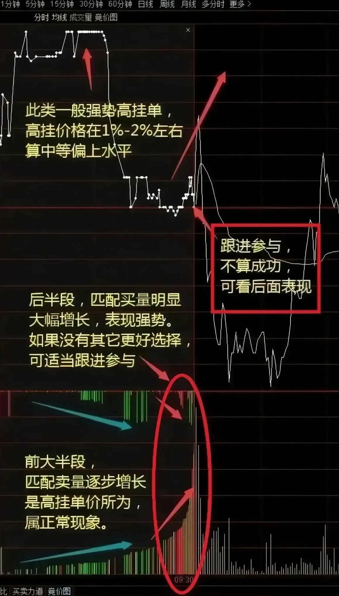 川能动力股票(川能动力股票股吧东方财富) 川能动力股票(川能动力股票股吧东方财富)