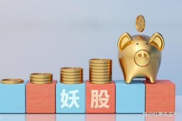 西安饮食股票(西安饮食股票怎么样)