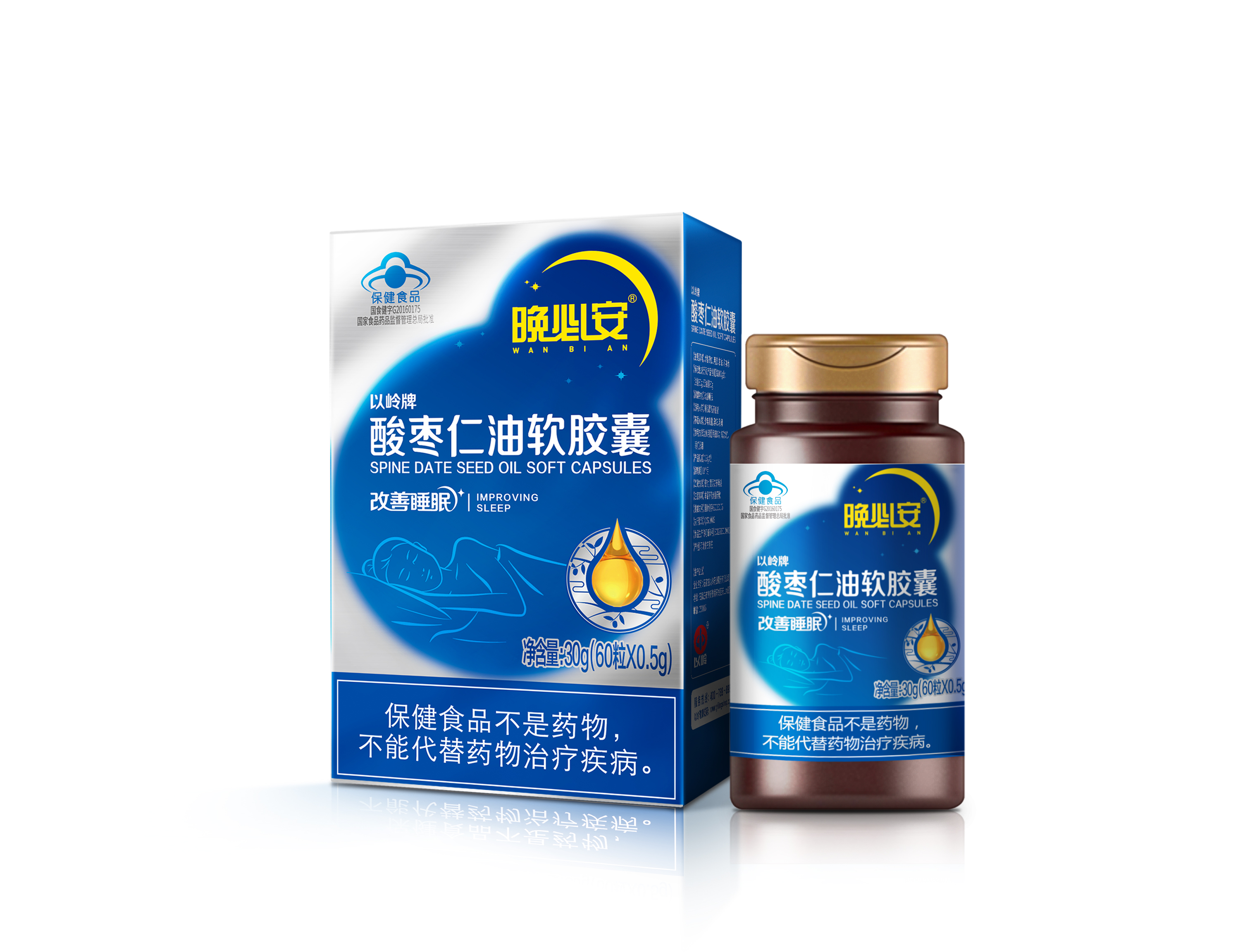 以岭药业股票(以岭药业股票可以长期持有吗)