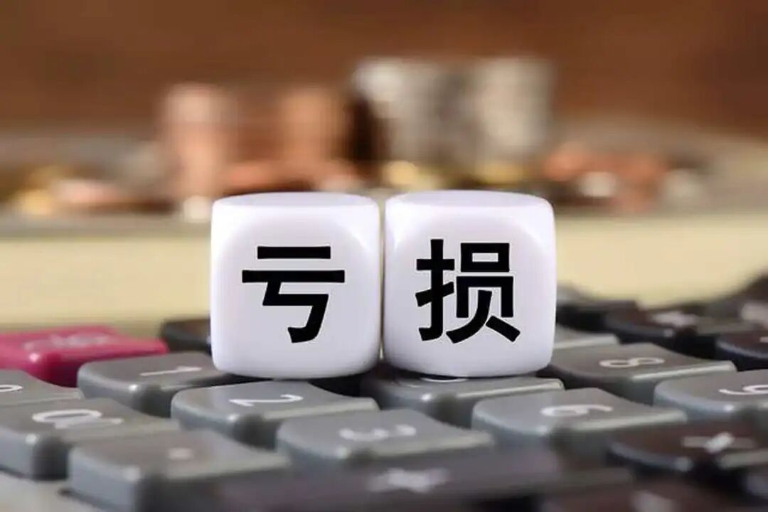 公募基金(公募基金赎回新规)