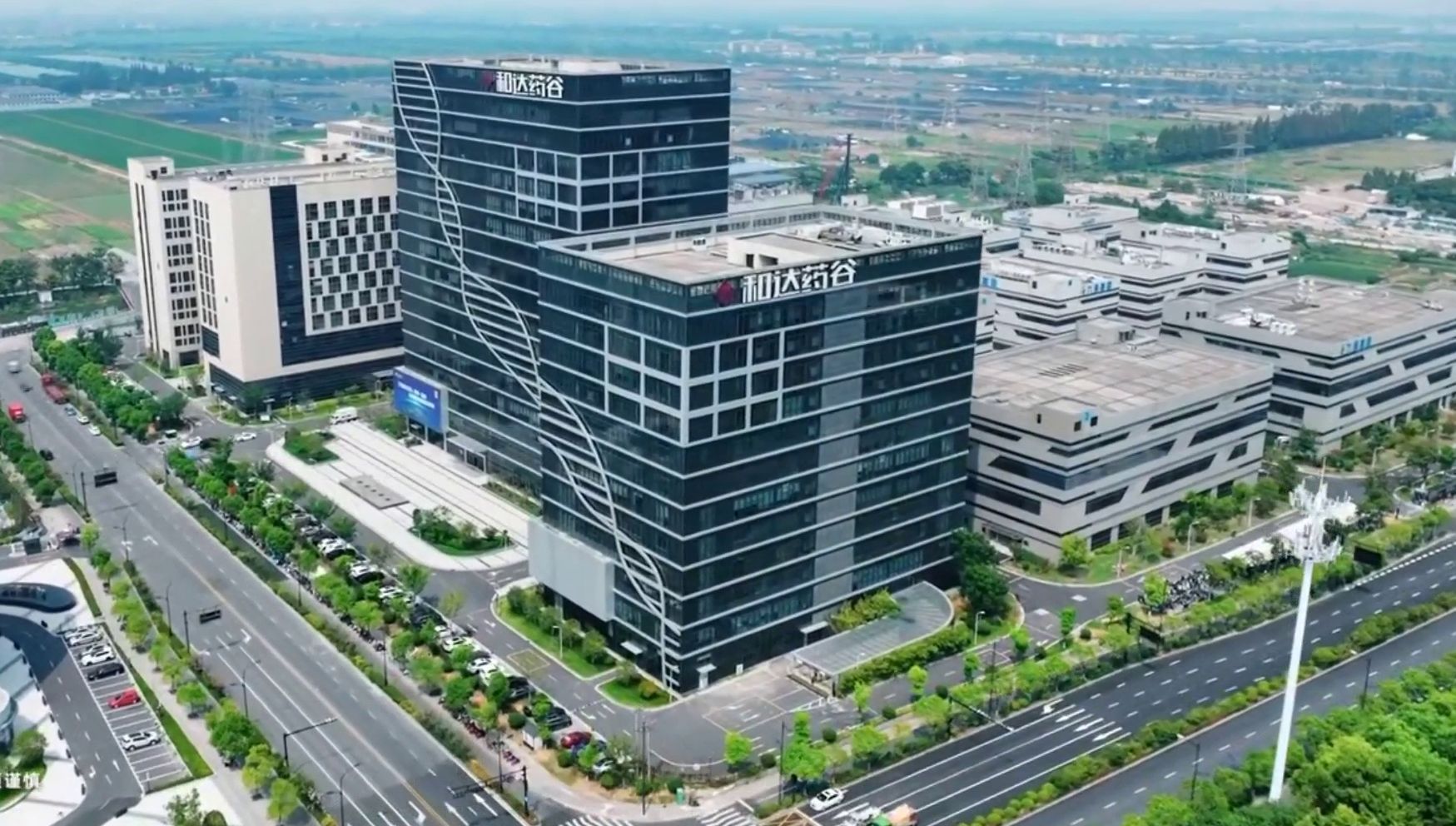 和基金(和基金官方网站)