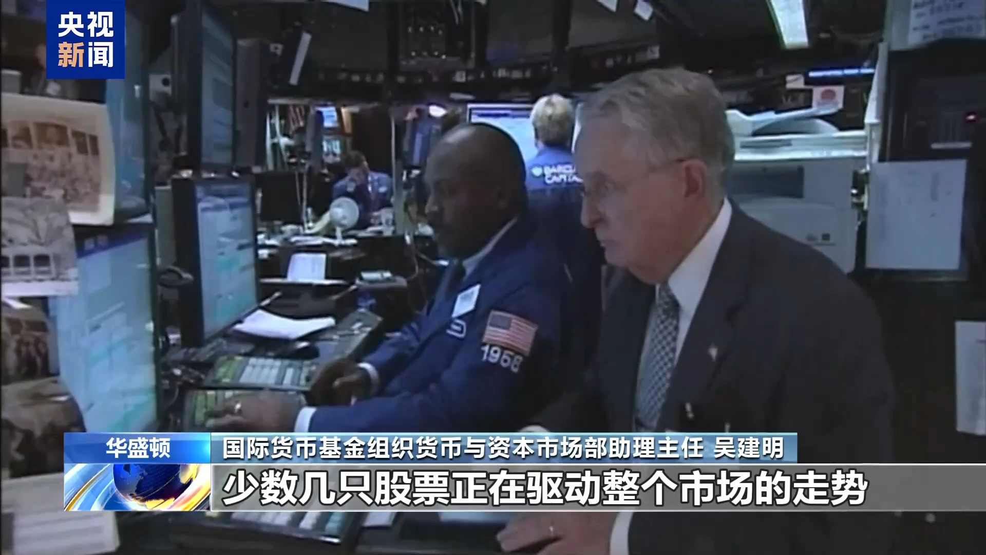 国际货币基金组织(国际货币基金组织和在应对疫情对经济的冲击)