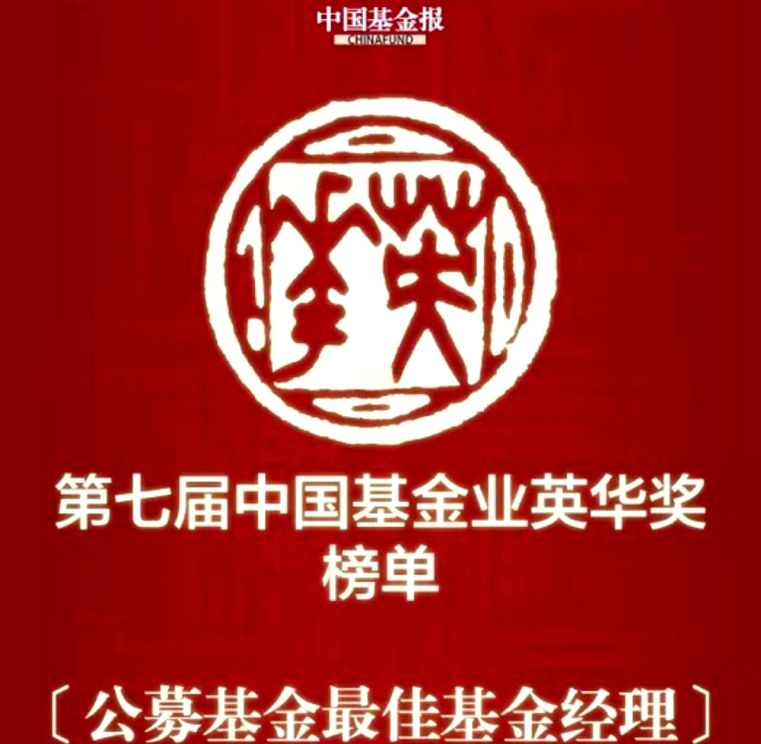 中国基金业协会(中国基金业协会地址)