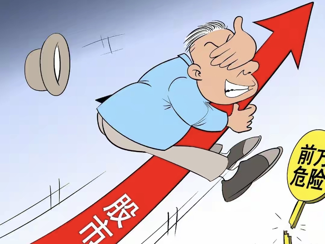 纯债基金(纯债基金会亏本吗)