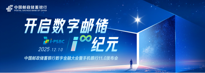 前海开源基金(前海开源基金规模)