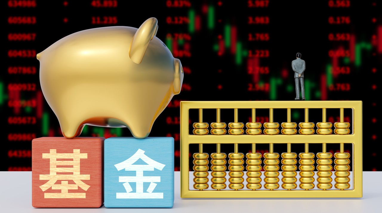 货币基金(货币基金排名前十)