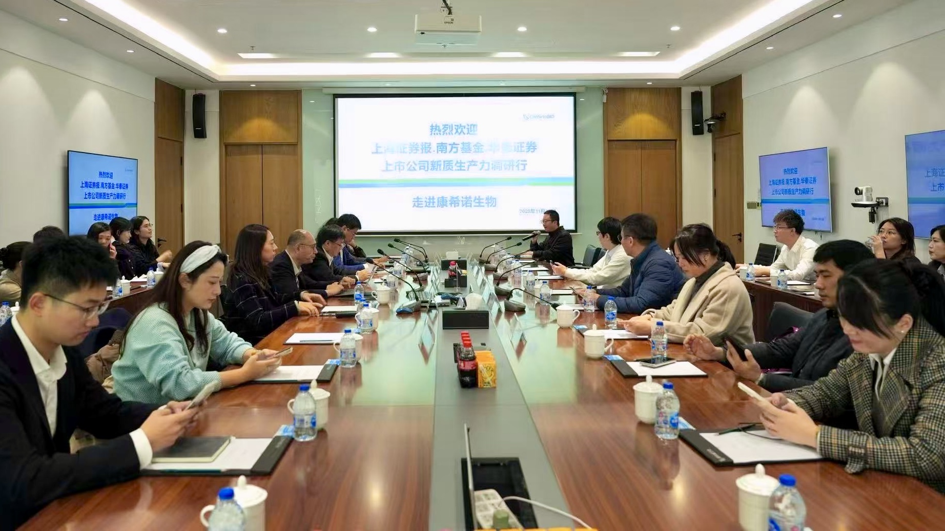 南方基金(南方基金是国企还是央企)