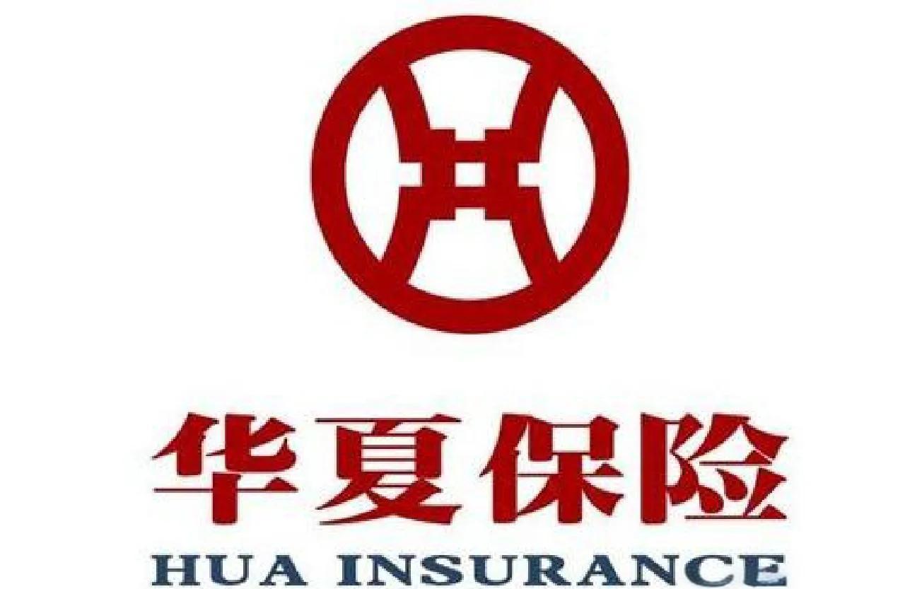 华夏基金(华夏基金是哪家证券公司的)