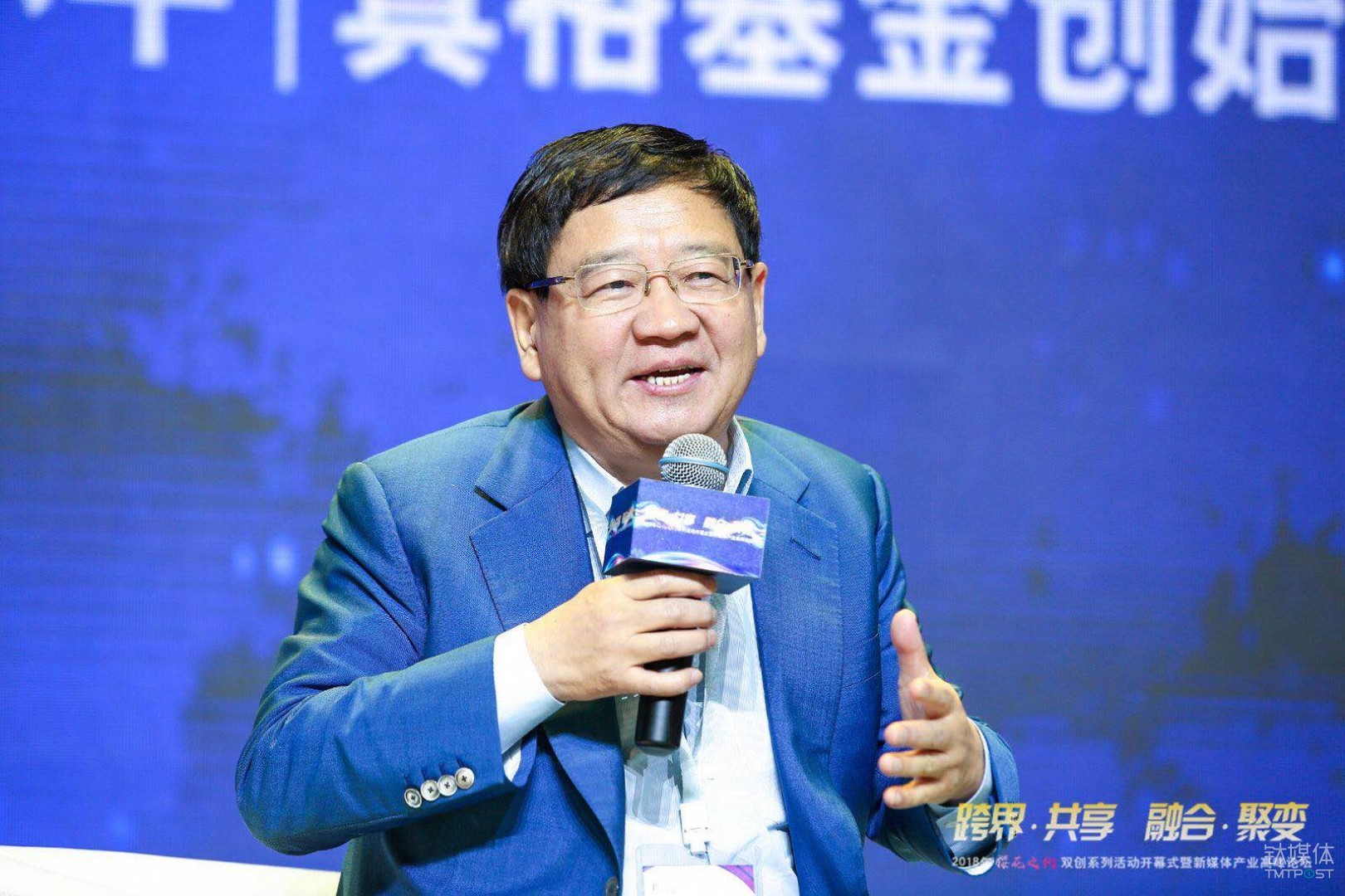 真格基金(真格基金官网联系方式)