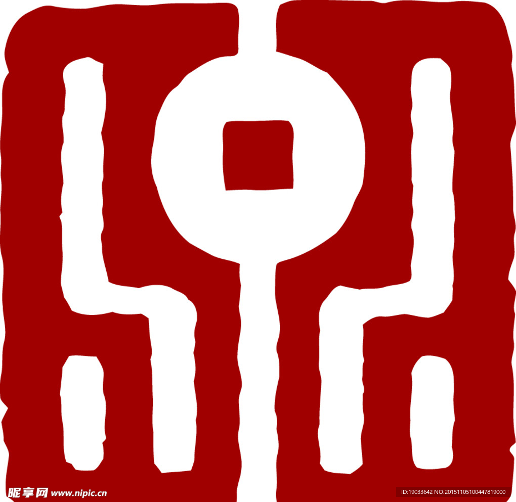 中国基金业协会官网(中国基金业协会官网远程培训)