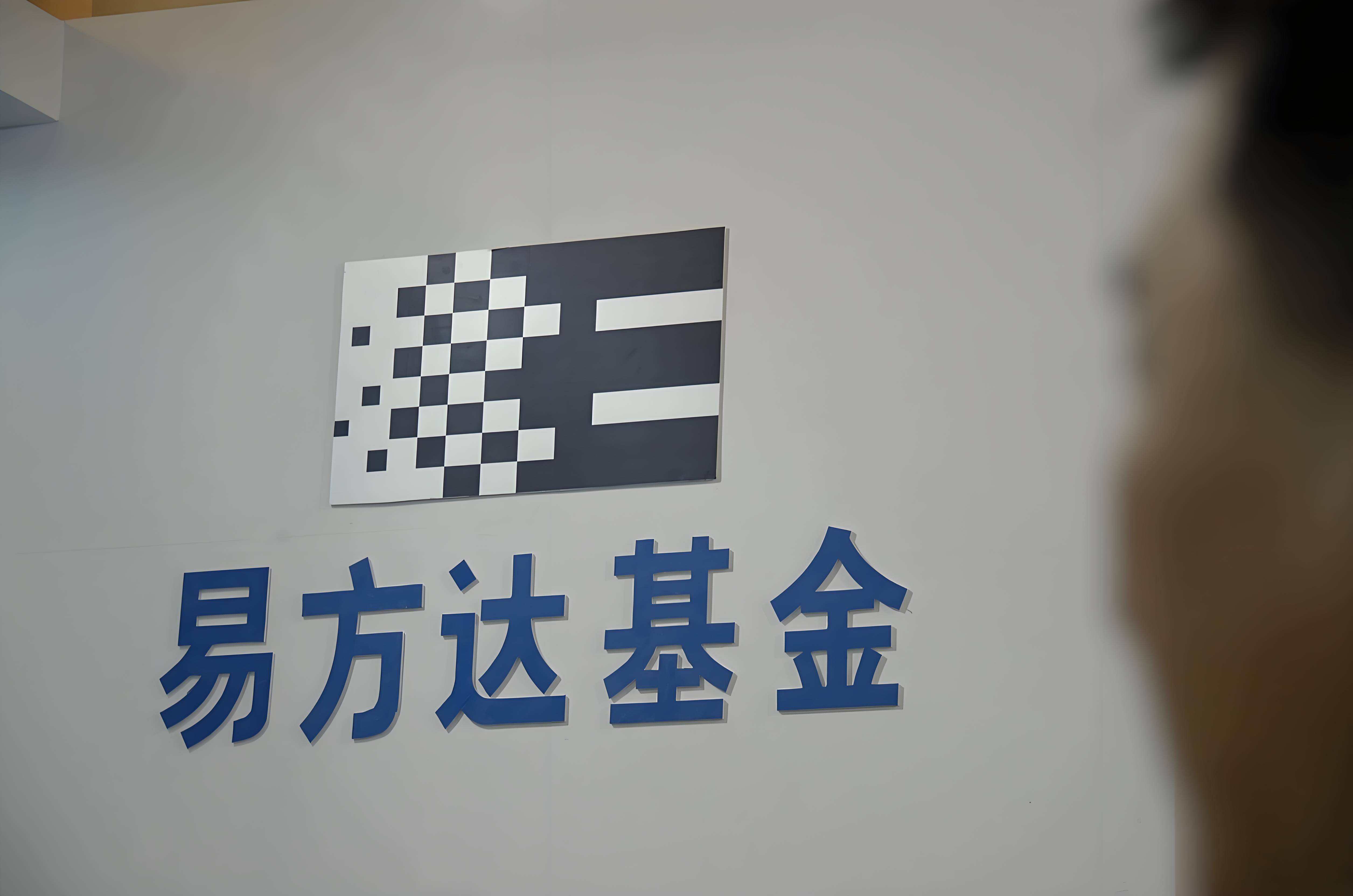 基金业协会(基金业协会远程培训)