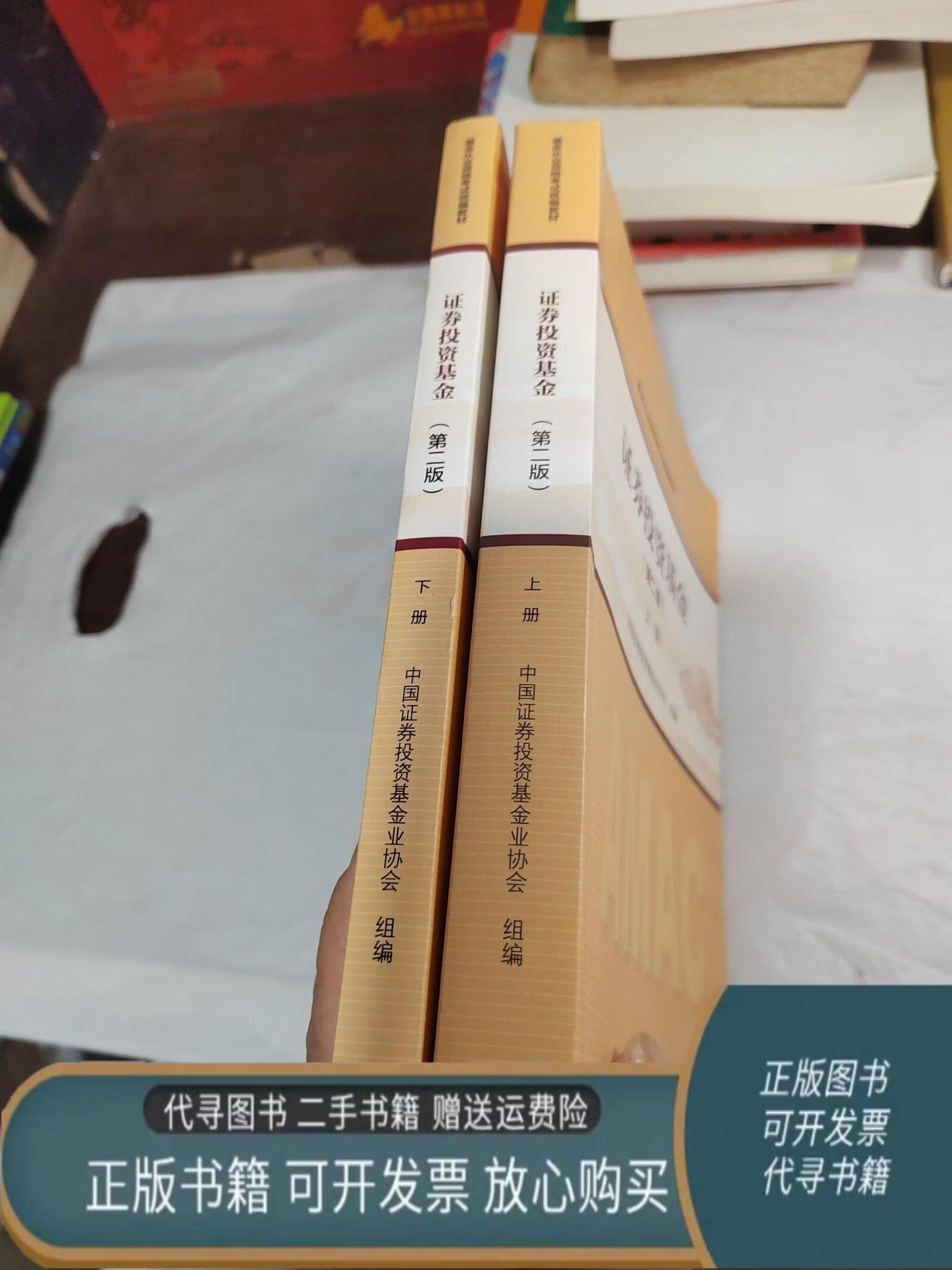 中国证券投资基金业协会(中国证券投资基金业协会官网查询基金变更状态)