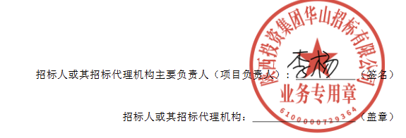 reits基金(reits基金百度百科)