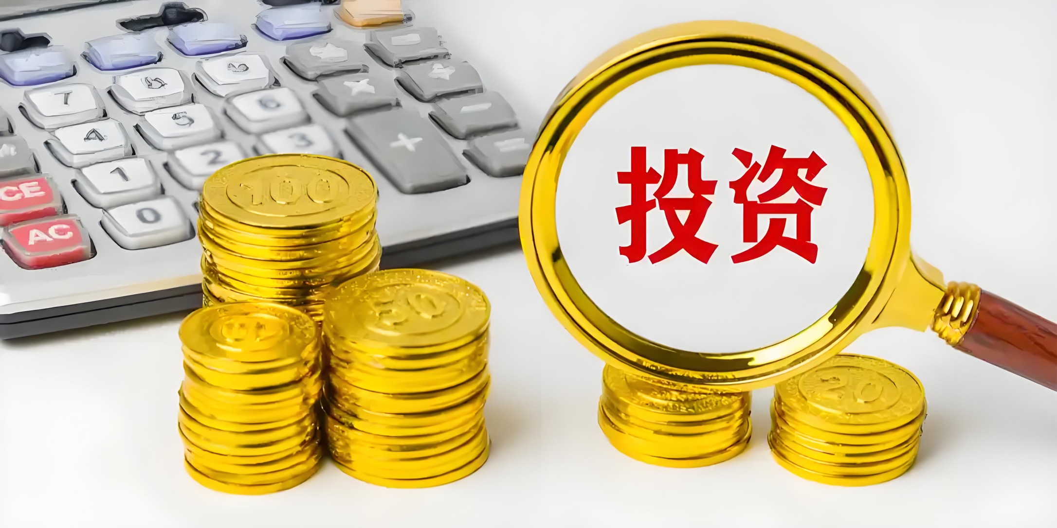 基金股(基金股票春节放假几天)