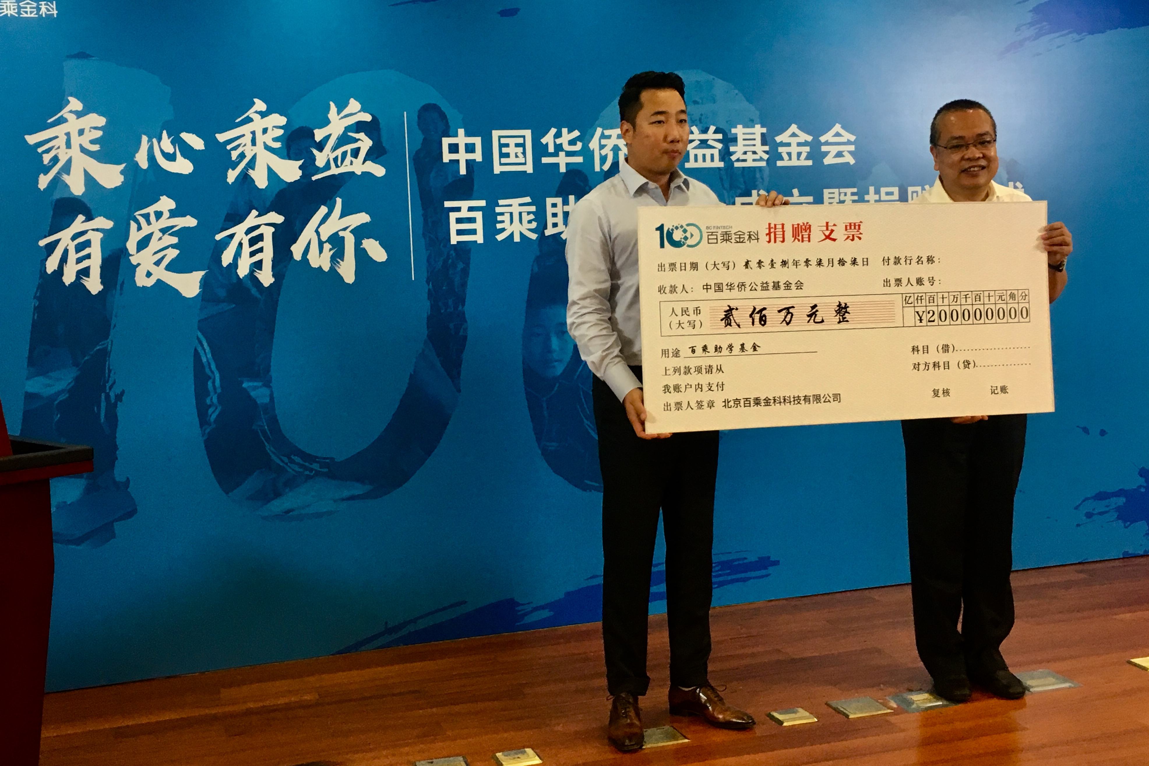 盈米基金(盈米基金app下载)