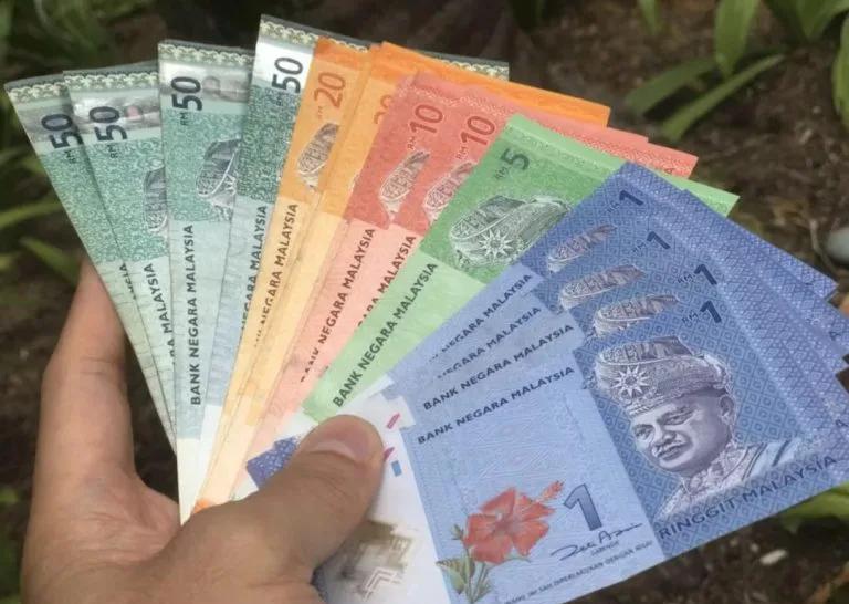 马来西亚货币兑换人民币汇率(马来西亚货币兑换人民币汇率软件)