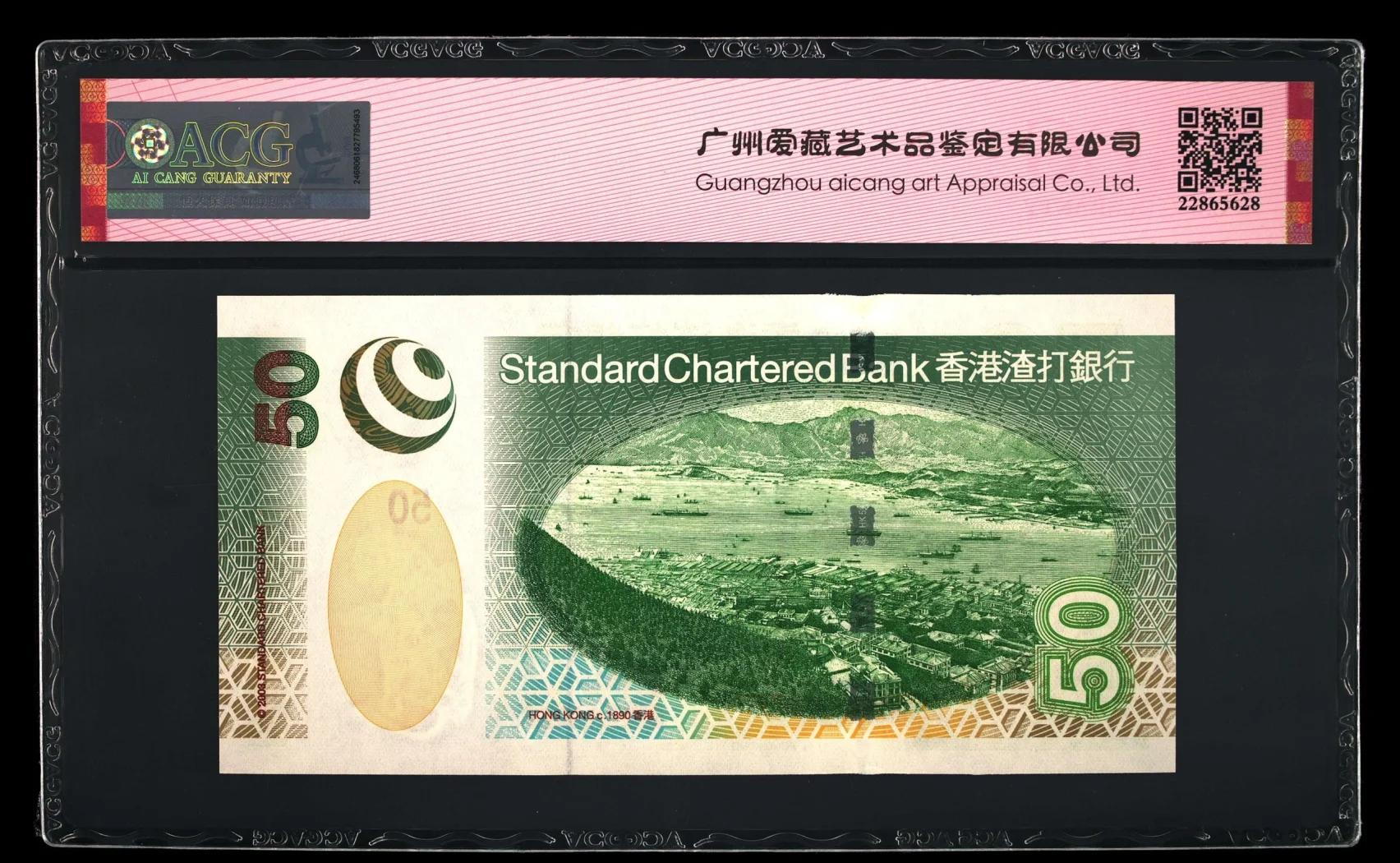 hks是什么货币(hk是什么货币符号)