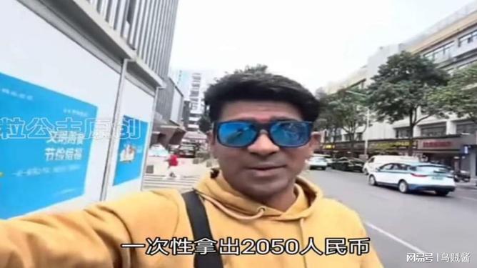 印度货币兑换人民币(印度货币兑换人民币汇率)