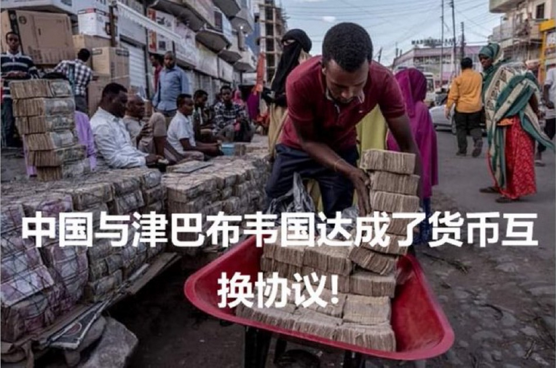 波兰货币兑换人民币(波兰兑换人民币汇率今日汇率查询)