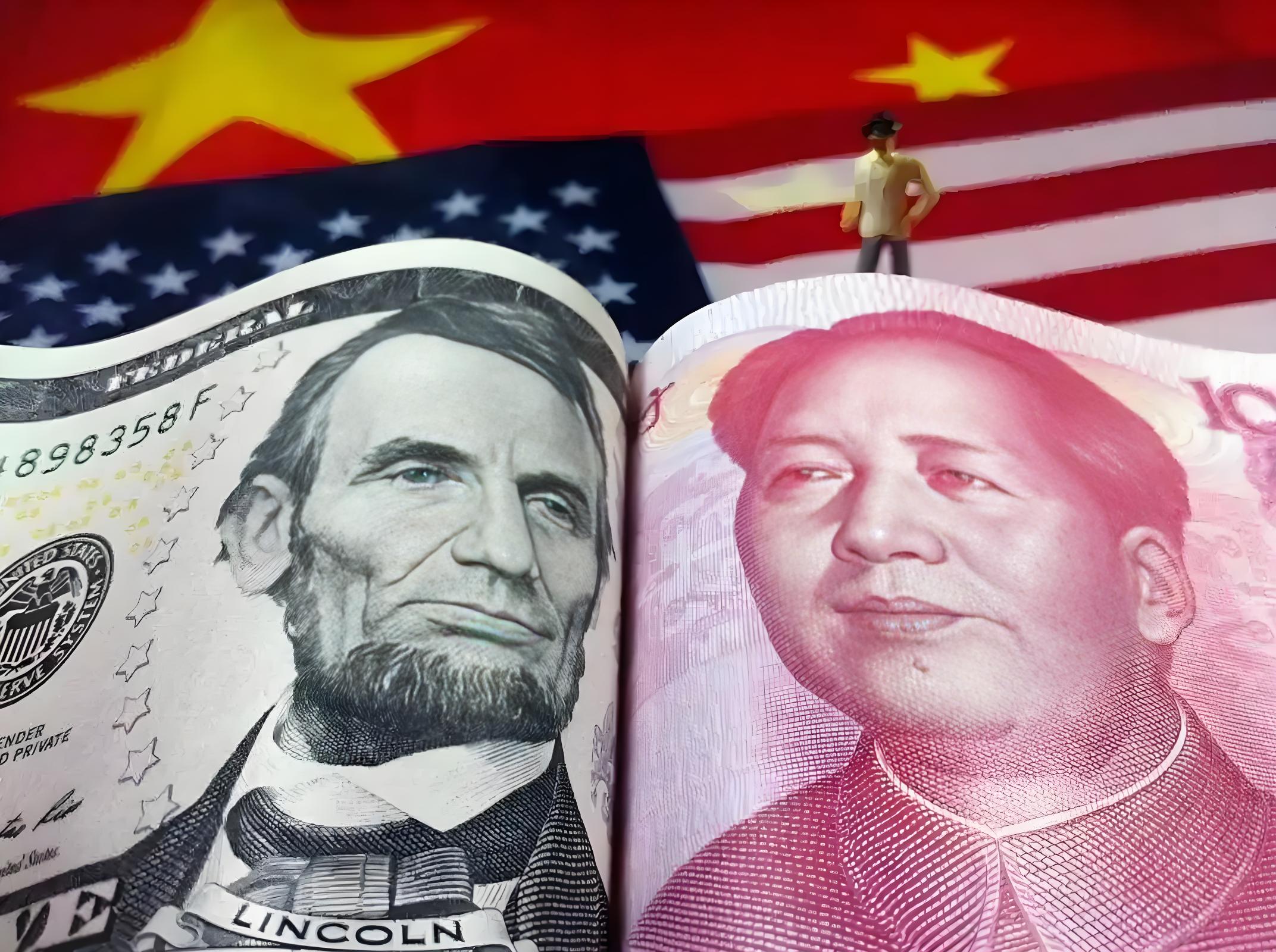 结算货币(结算货币排名)