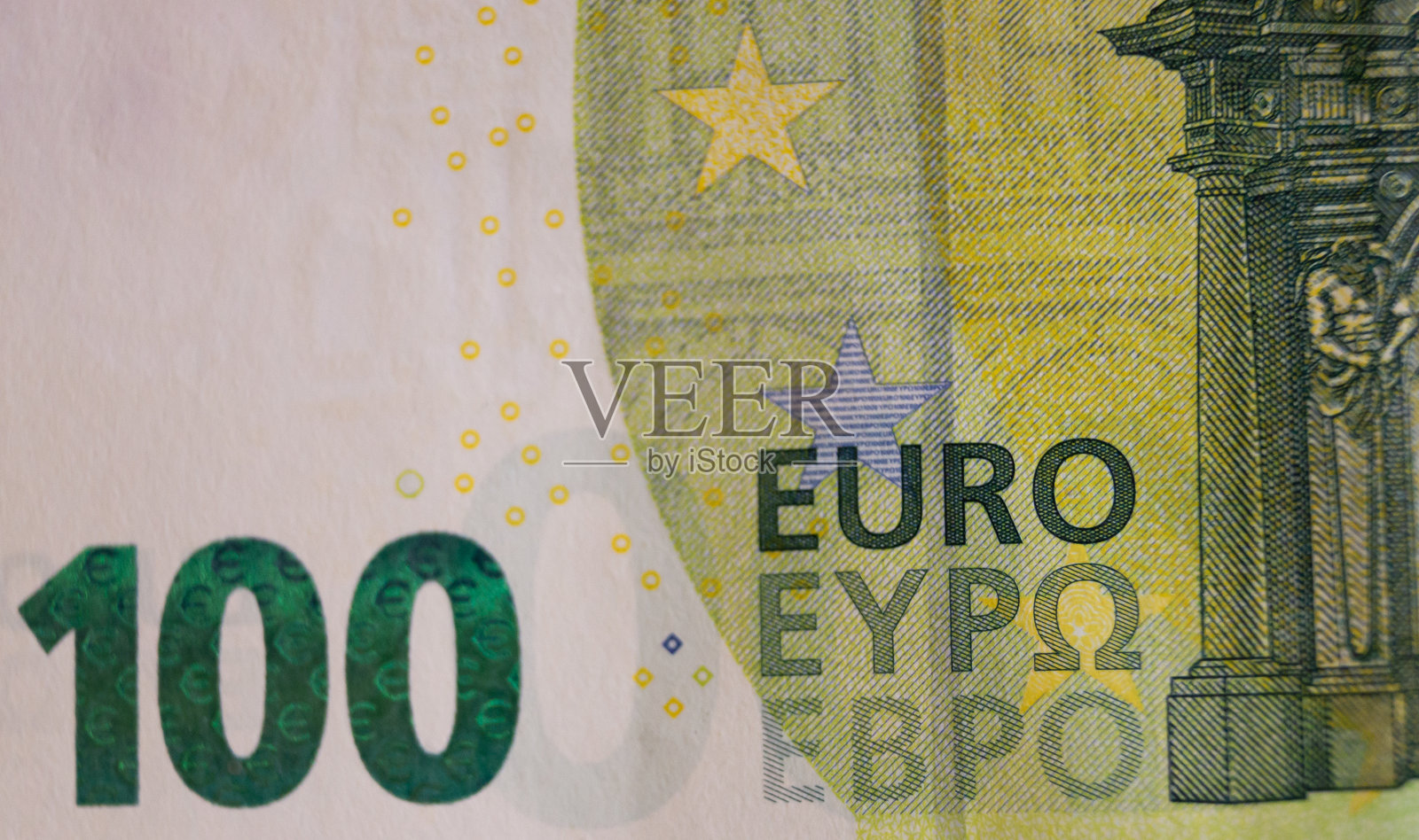 欧元是哪个国家的货币(欧元是哪个国家的货币名称)