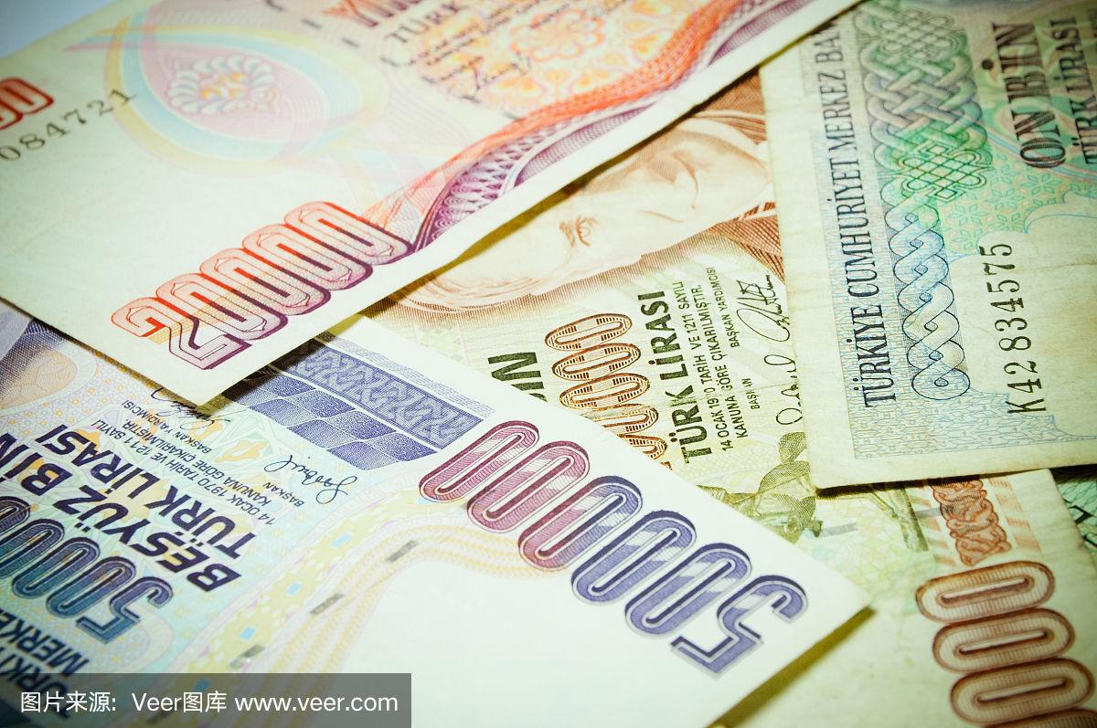 土耳其货币(土耳其货币兑换美金)
