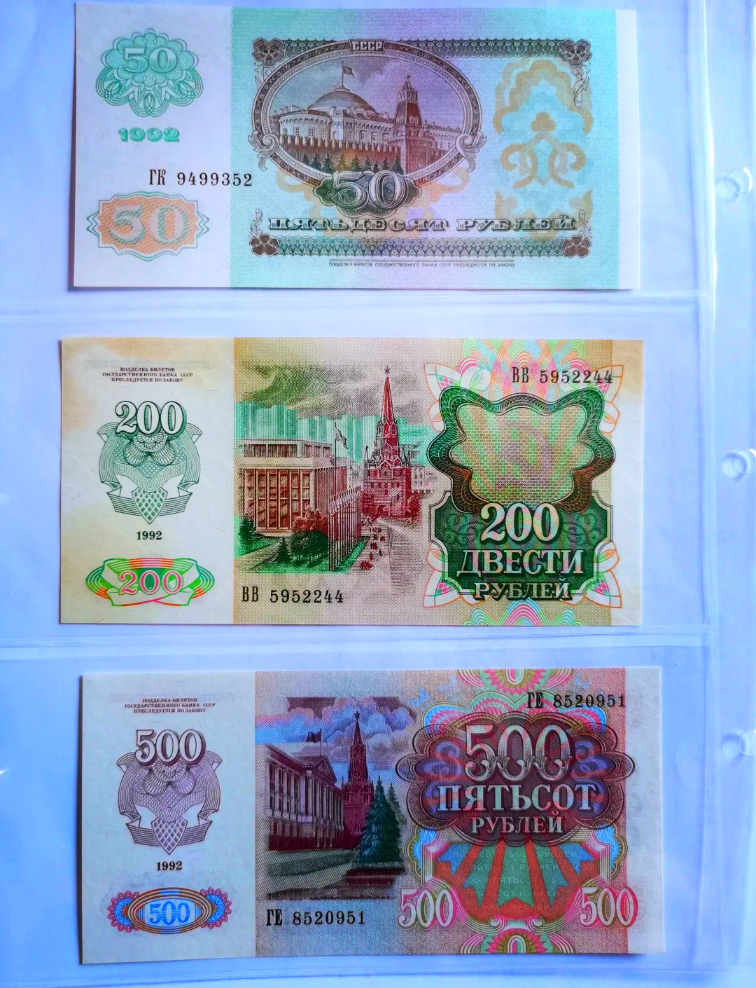 俄罗斯用什么货币(100人民币换多少卢布)