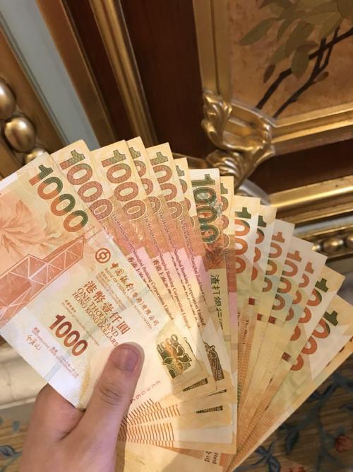 澳门用什么货币(澳门用什么货币交易)