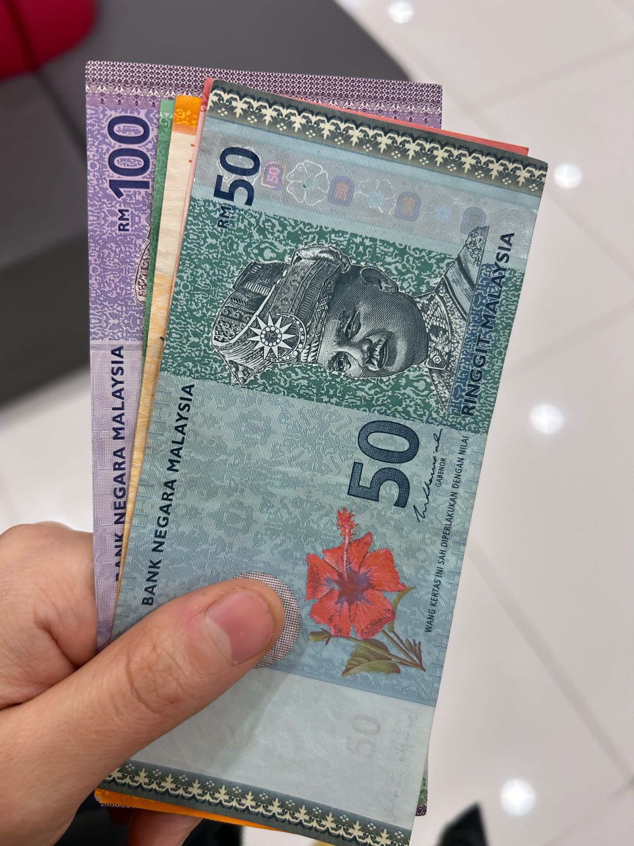 马来西亚用什么货币(马来西亚用什么货币符号)