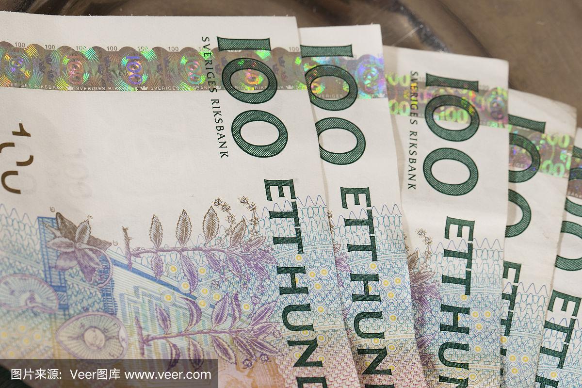 瑞典货币(瑞典货币图片)