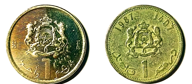 摩洛哥货币(摩洛哥货币兑换人民币汇率是多少)