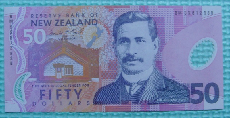 新西兰货币(新西兰货币汇率是多少人民币)