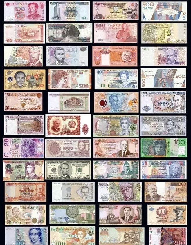 沙特阿拉伯货币(沙特阿拉伯货币兑换美元)