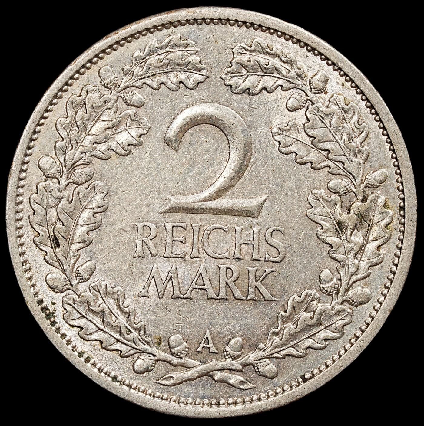 德国货币(德国货币兑换人民币汇率查询)