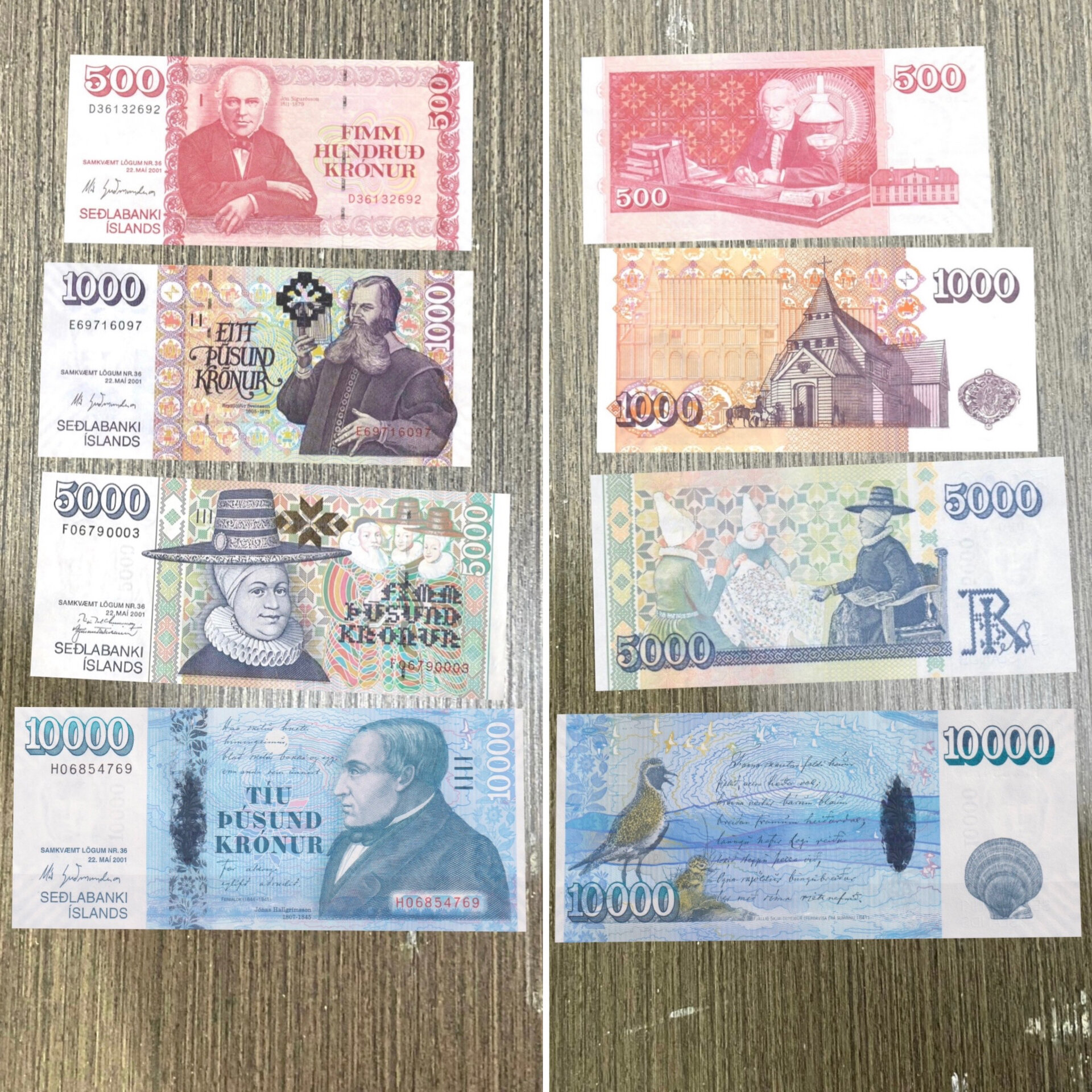 新西兰货币(新西兰货币汇率)