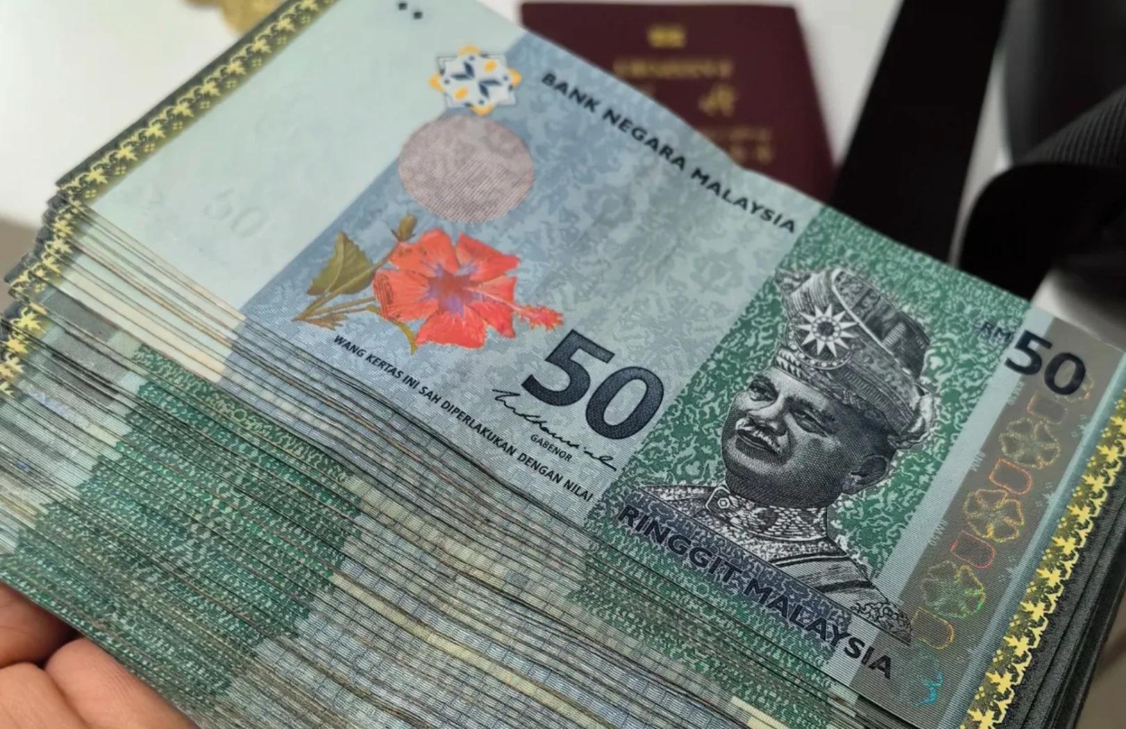 马来西亚货币叫什么(马来西亚的货币名称是马币吗)