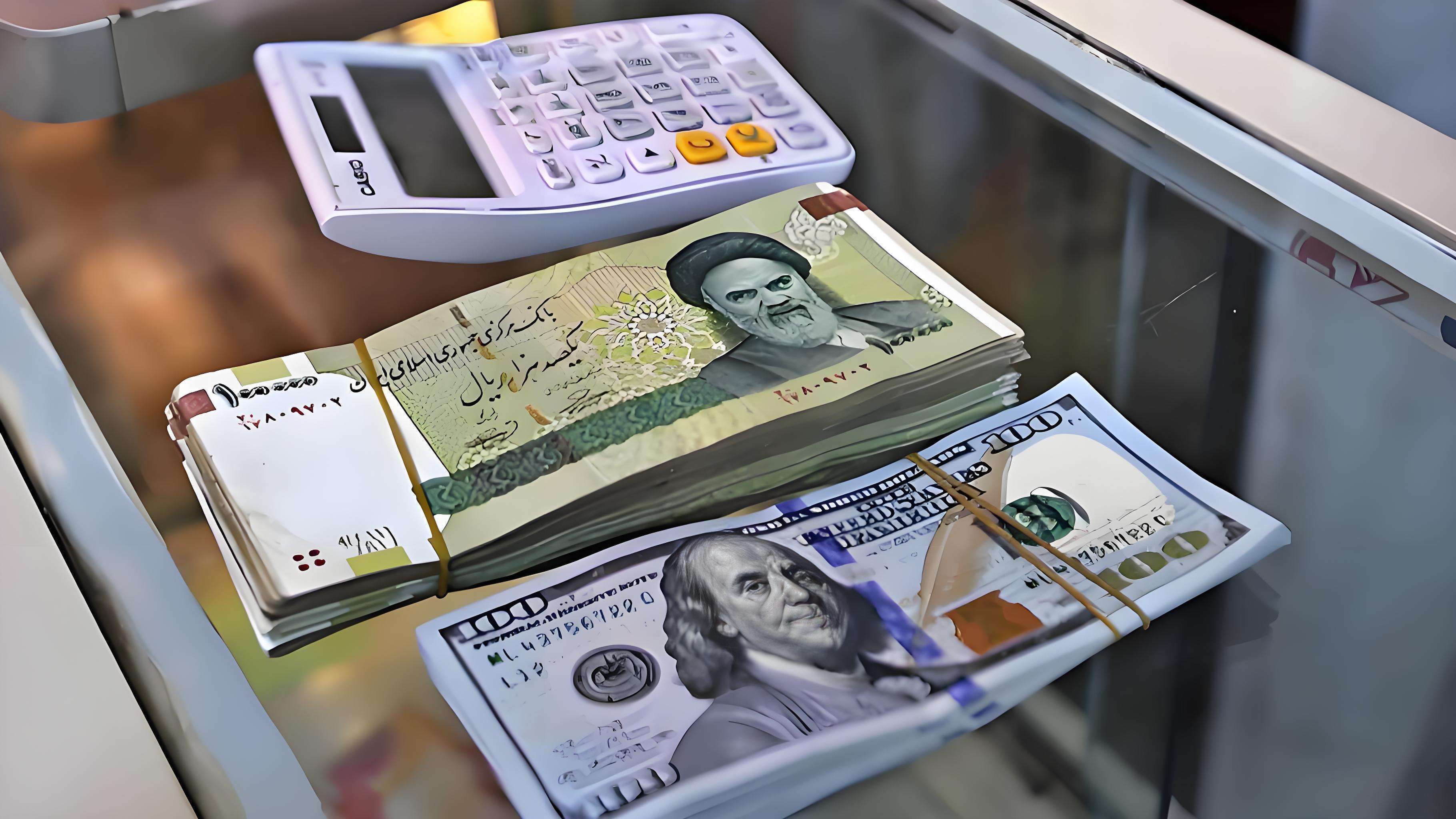 汇率最低的货币(人民币汇率最低的货币)