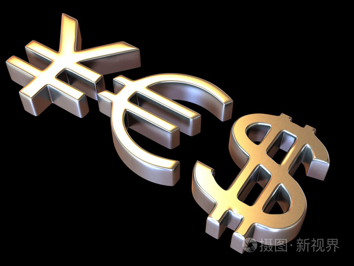 hks是什么货币(hks是什么货币99)