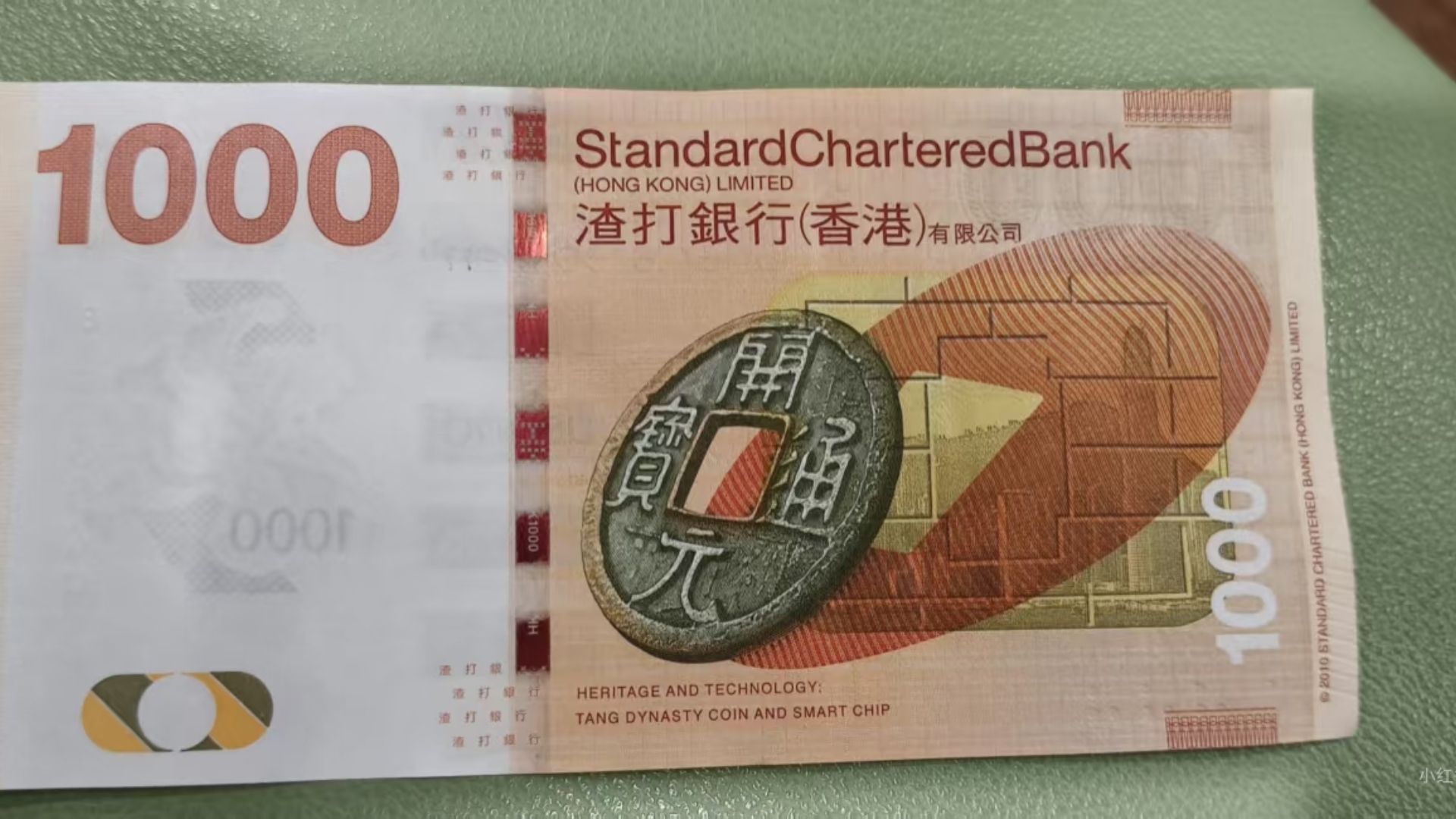 澳门用什么货币(澳门用什么货币单位)