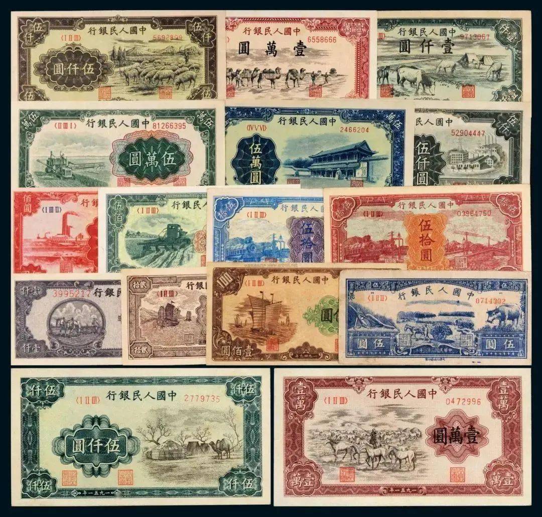 货币改革(津巴布韦货币改革) 货币改革(津巴布韦货币改革)