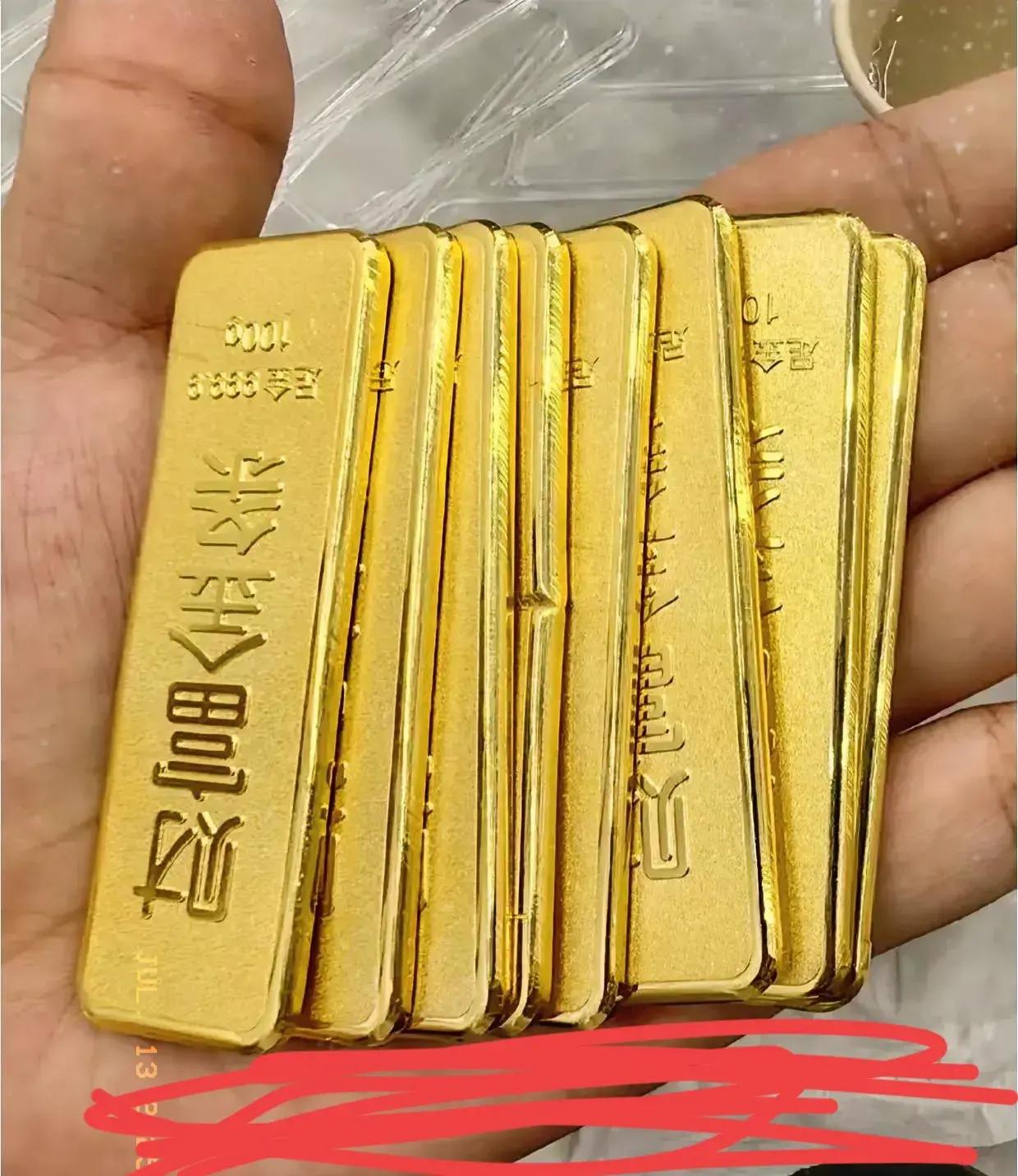 cnh是什么货币(cnh是什么货币单位)