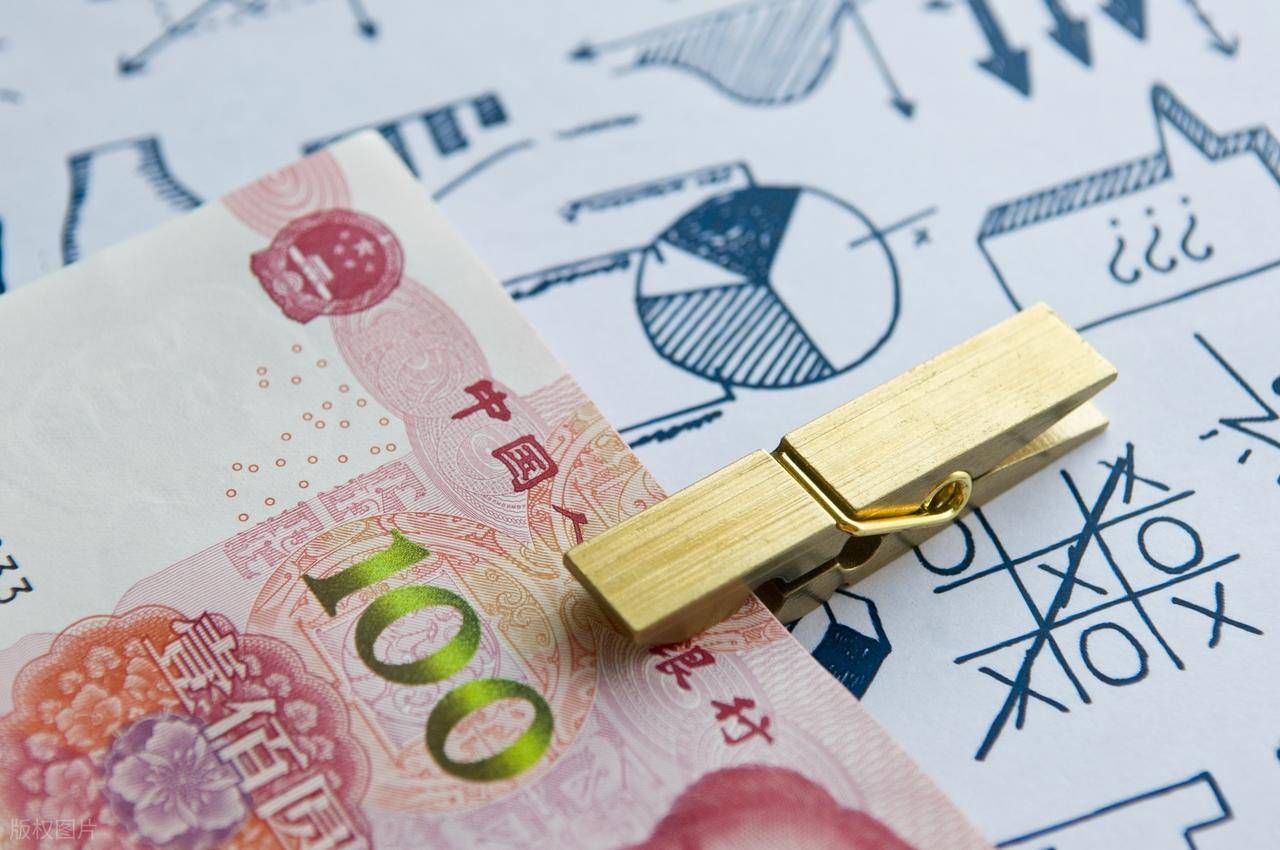 货币结算(伊朗用什么货币结算) 货币结算(伊朗用什么货币结算)