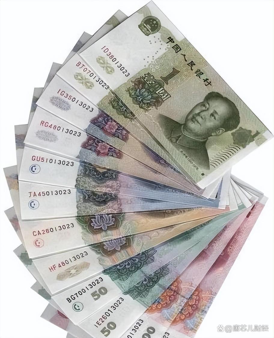 中国货币(中国货币发行总量)