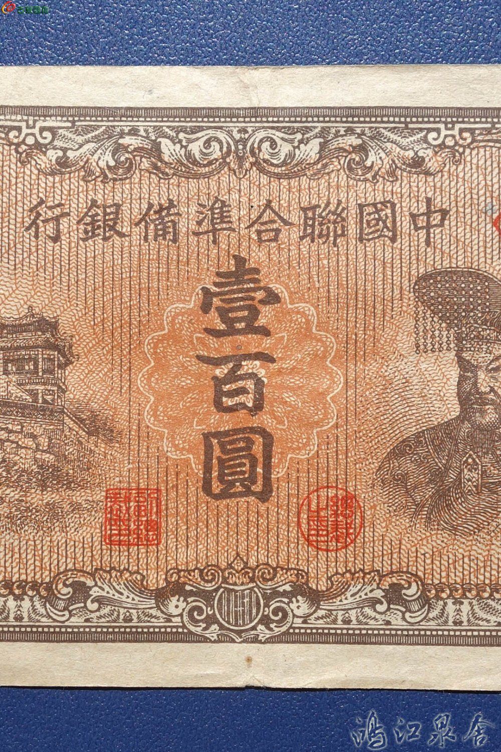 中国货币(中国货币发行总量)