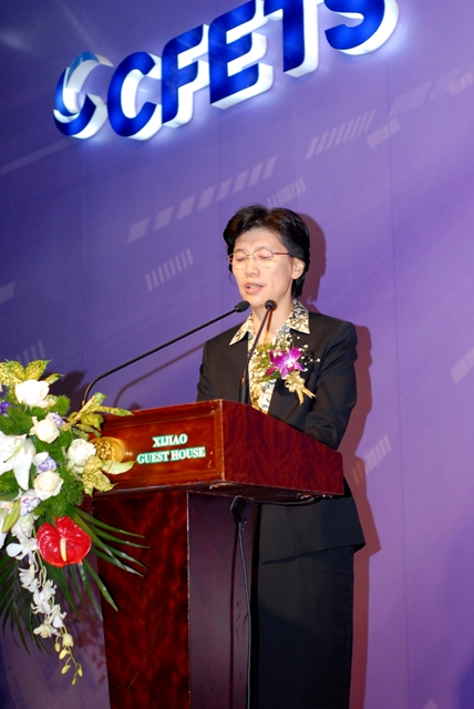 上海国际货币经纪有限责任公司(上海国际货币经纪有限责任公司面试问什么问题)